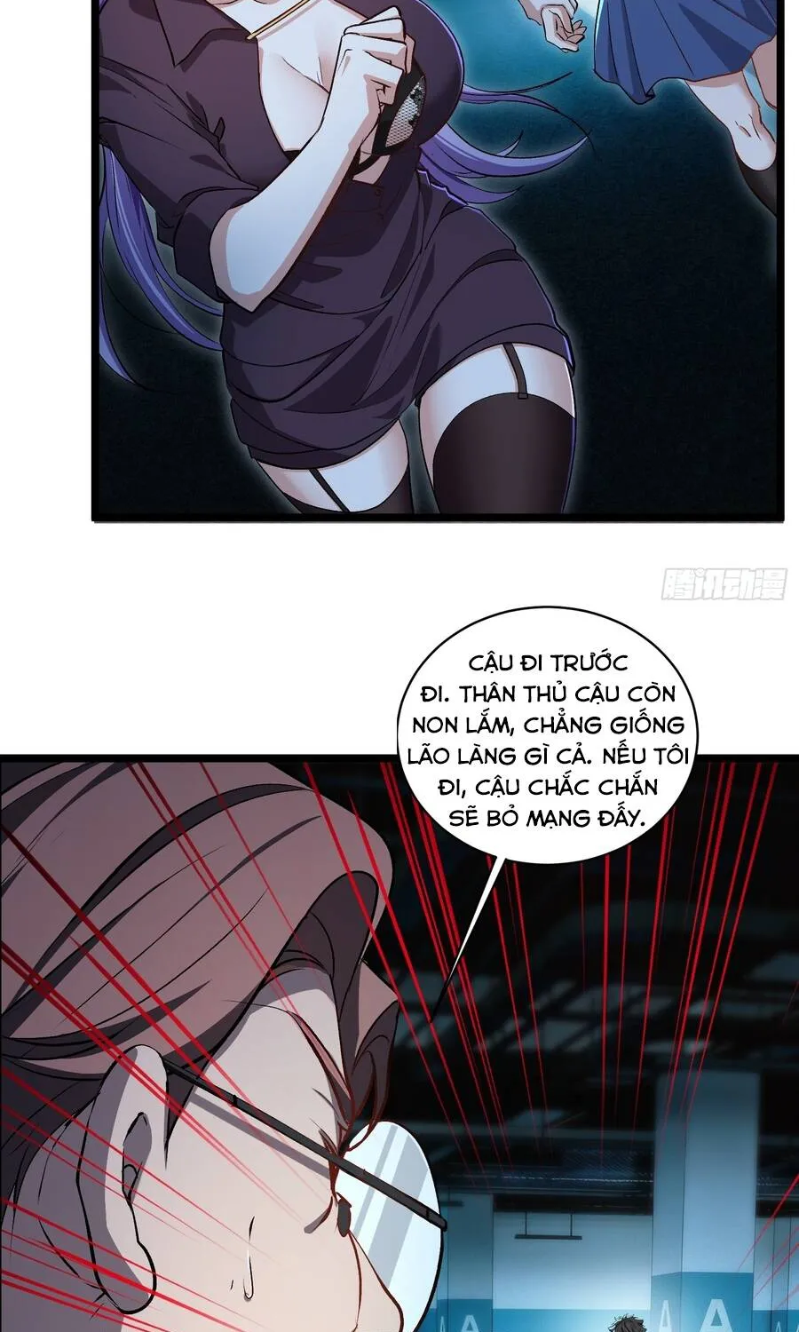Chapter 51