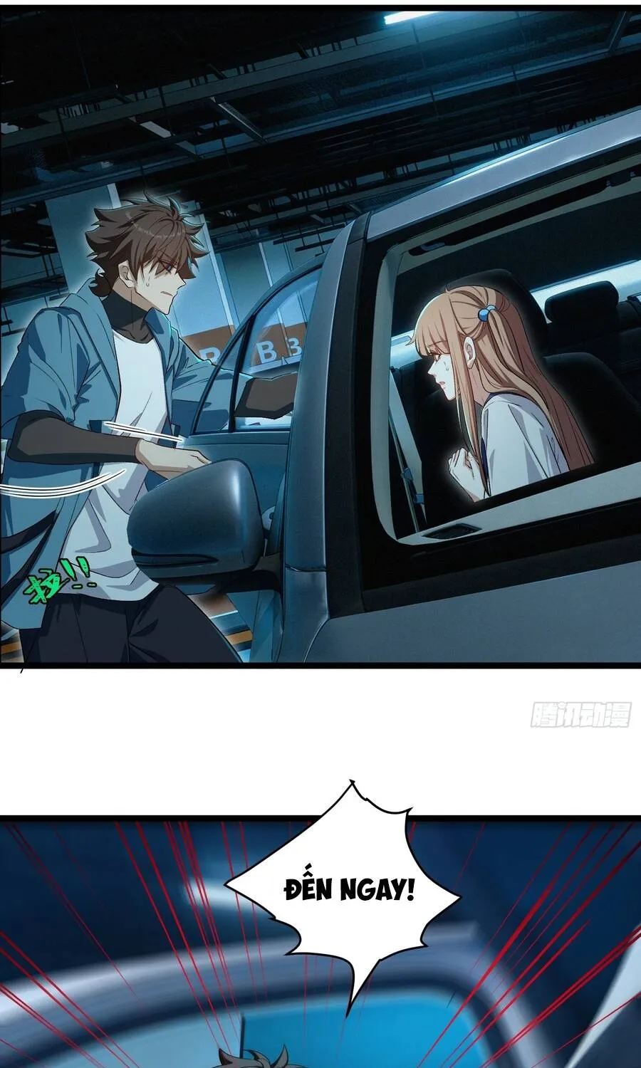 Chapter 51