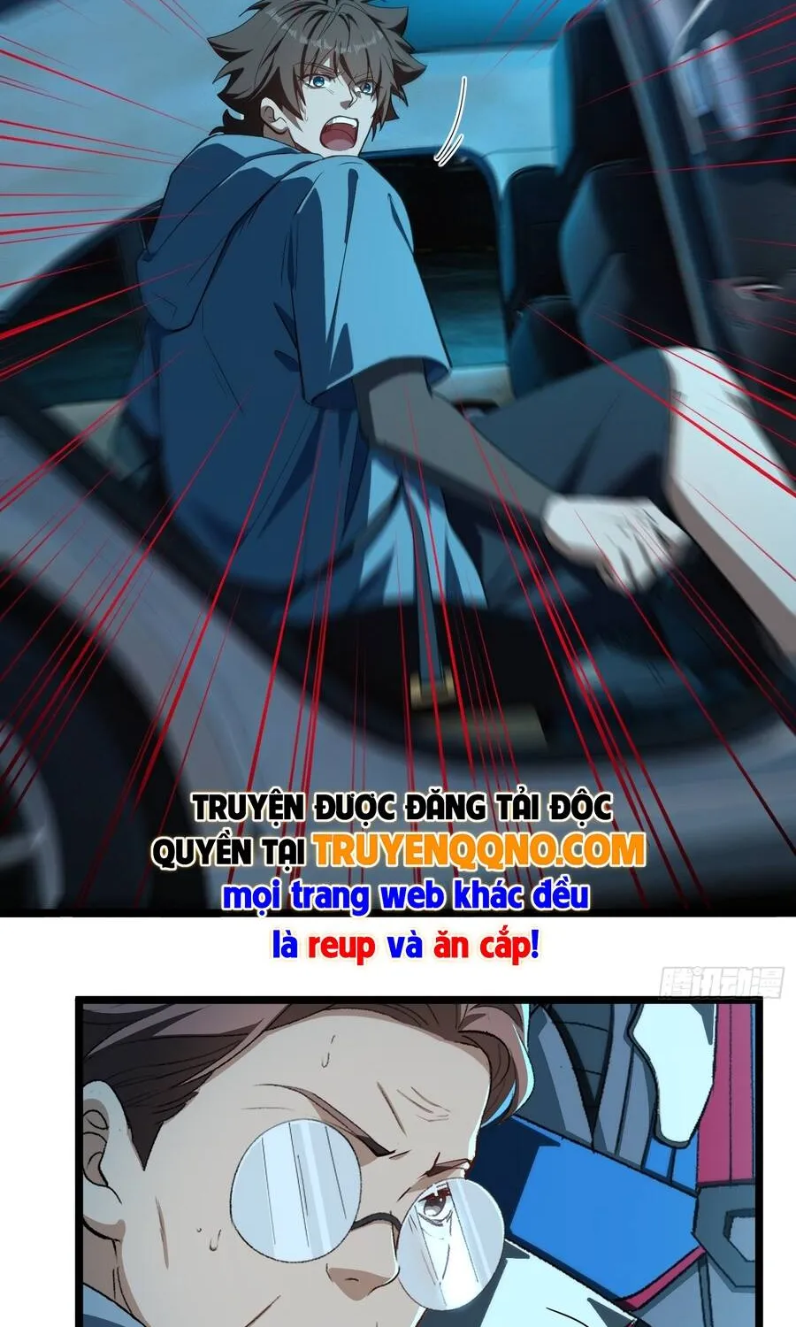 Chapter 51