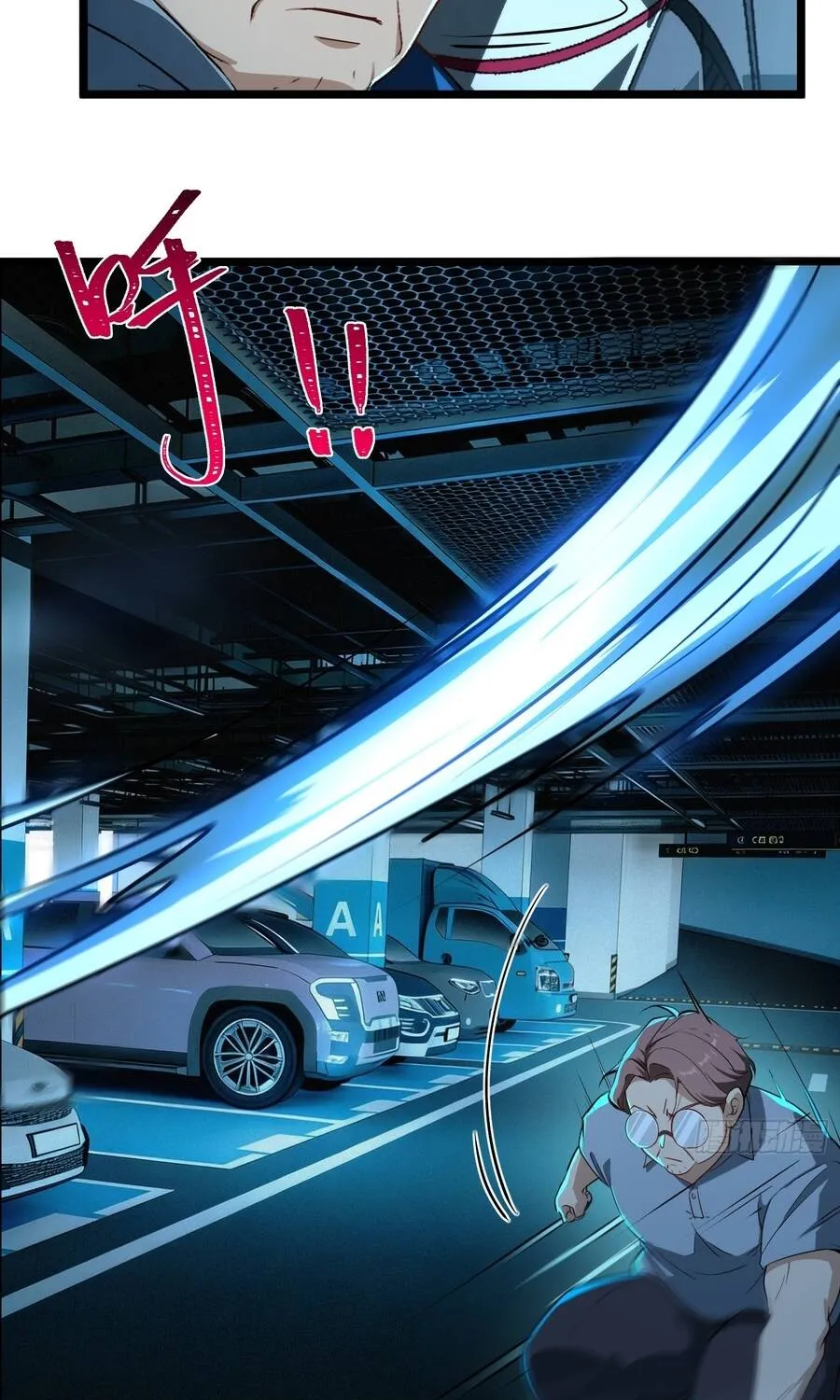Chapter 51
