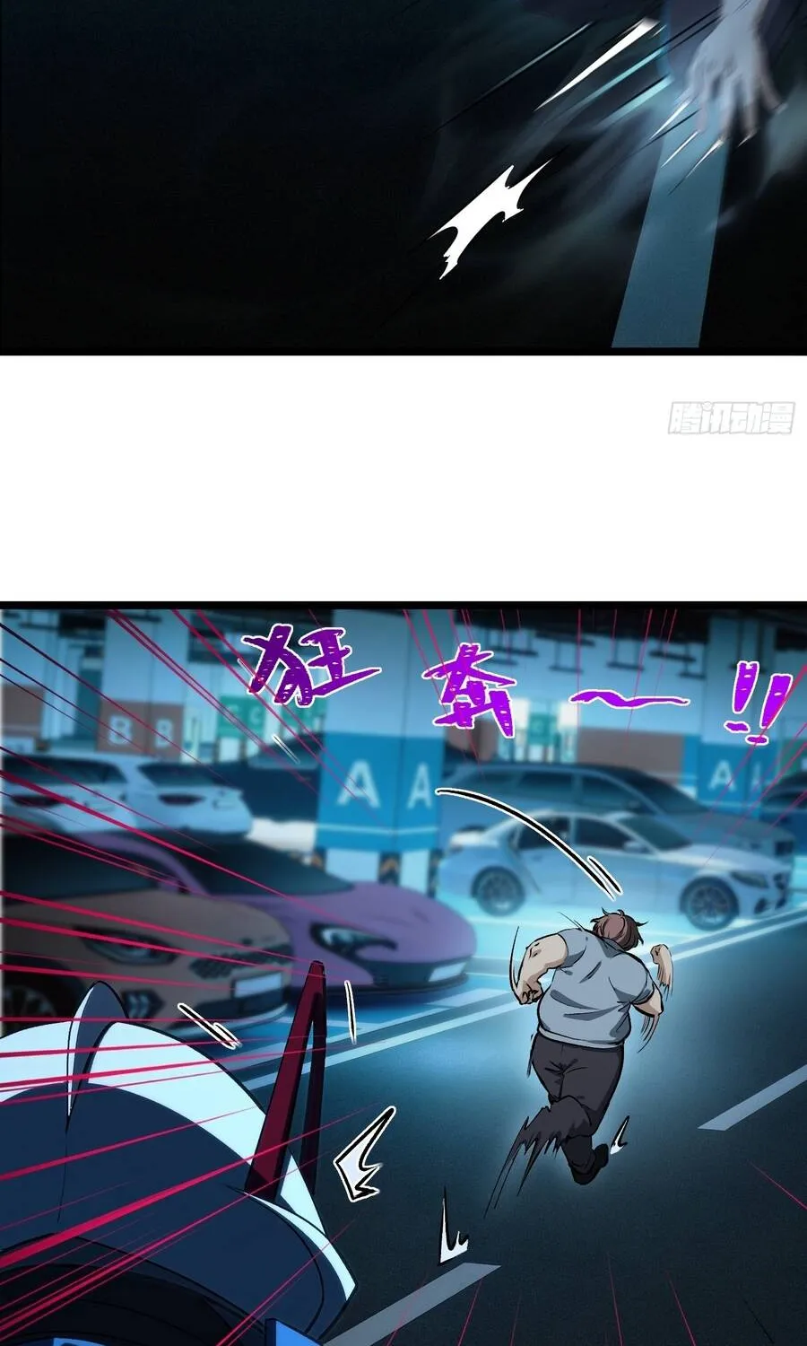 Chapter 51