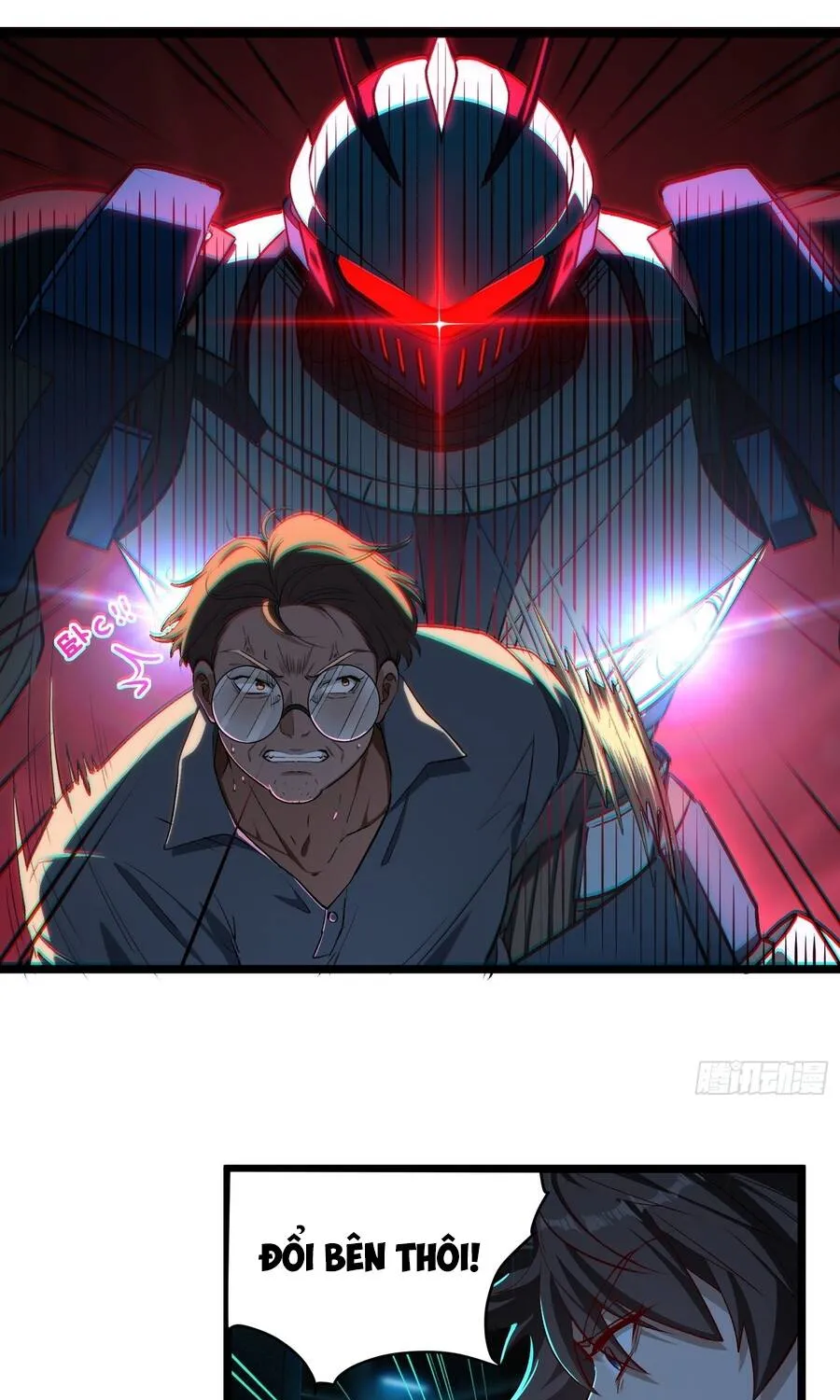 Chapter 51