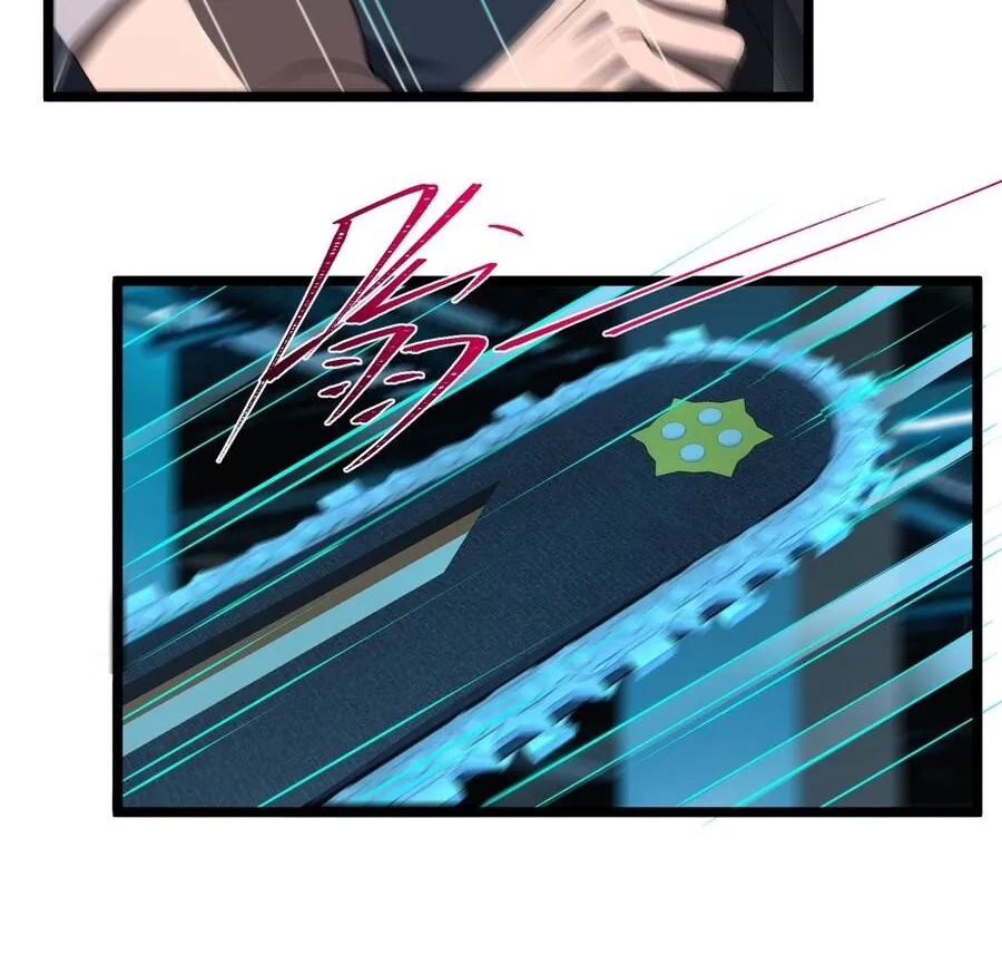 Chapter 51