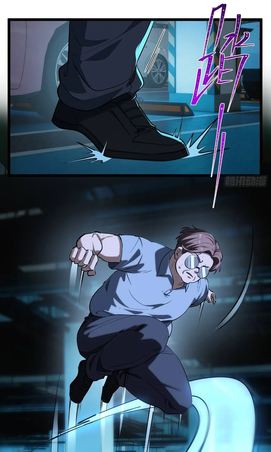 Chapter 51