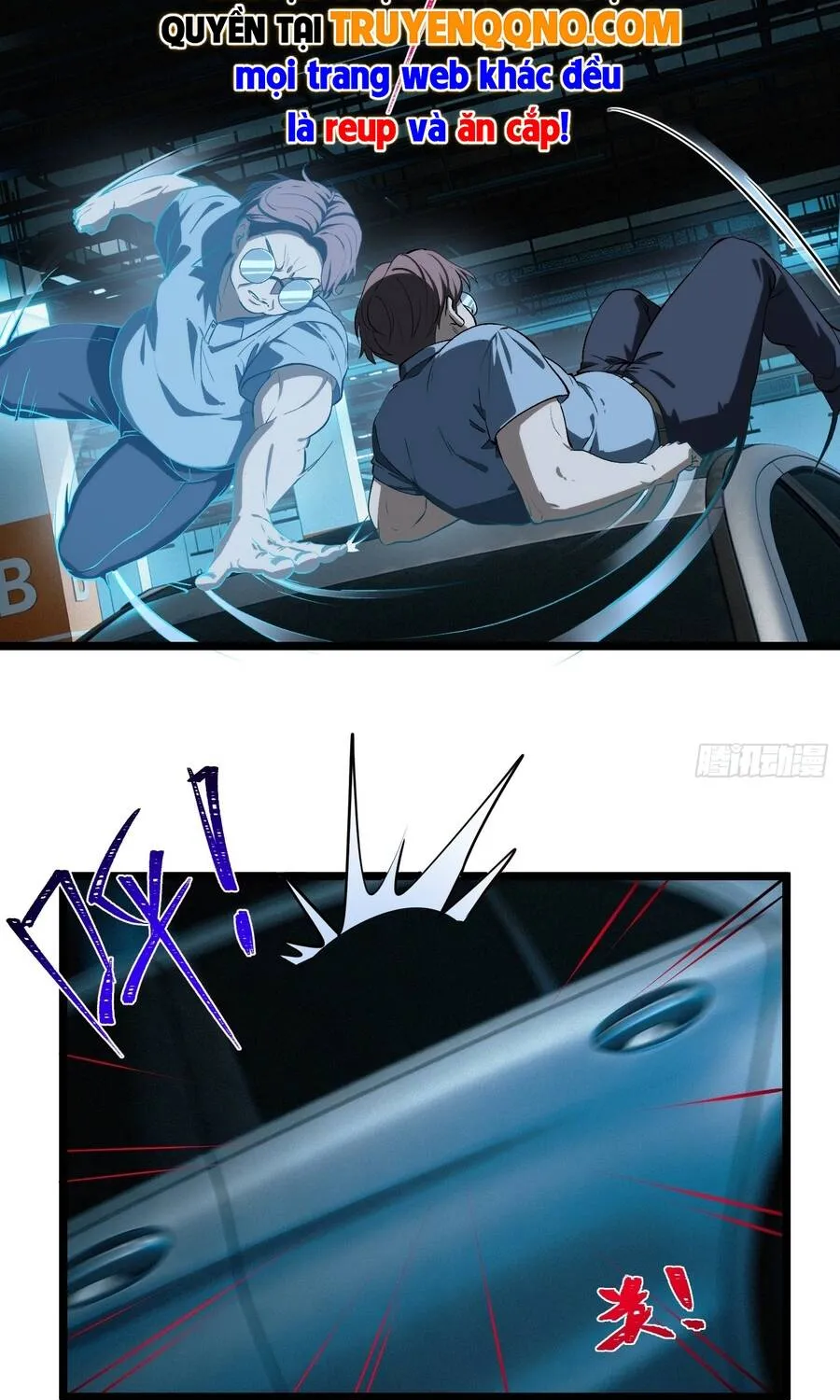Chapter 51