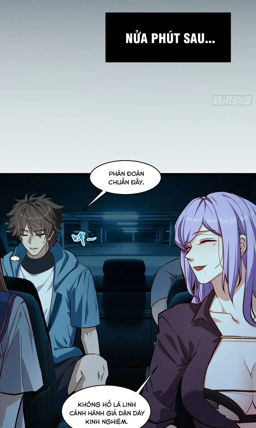 Chapter 51
