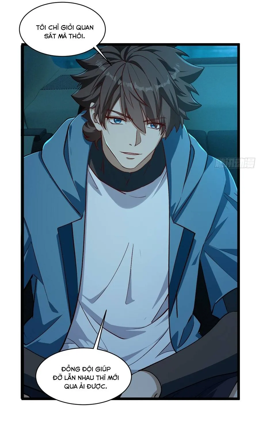 Chapter 51