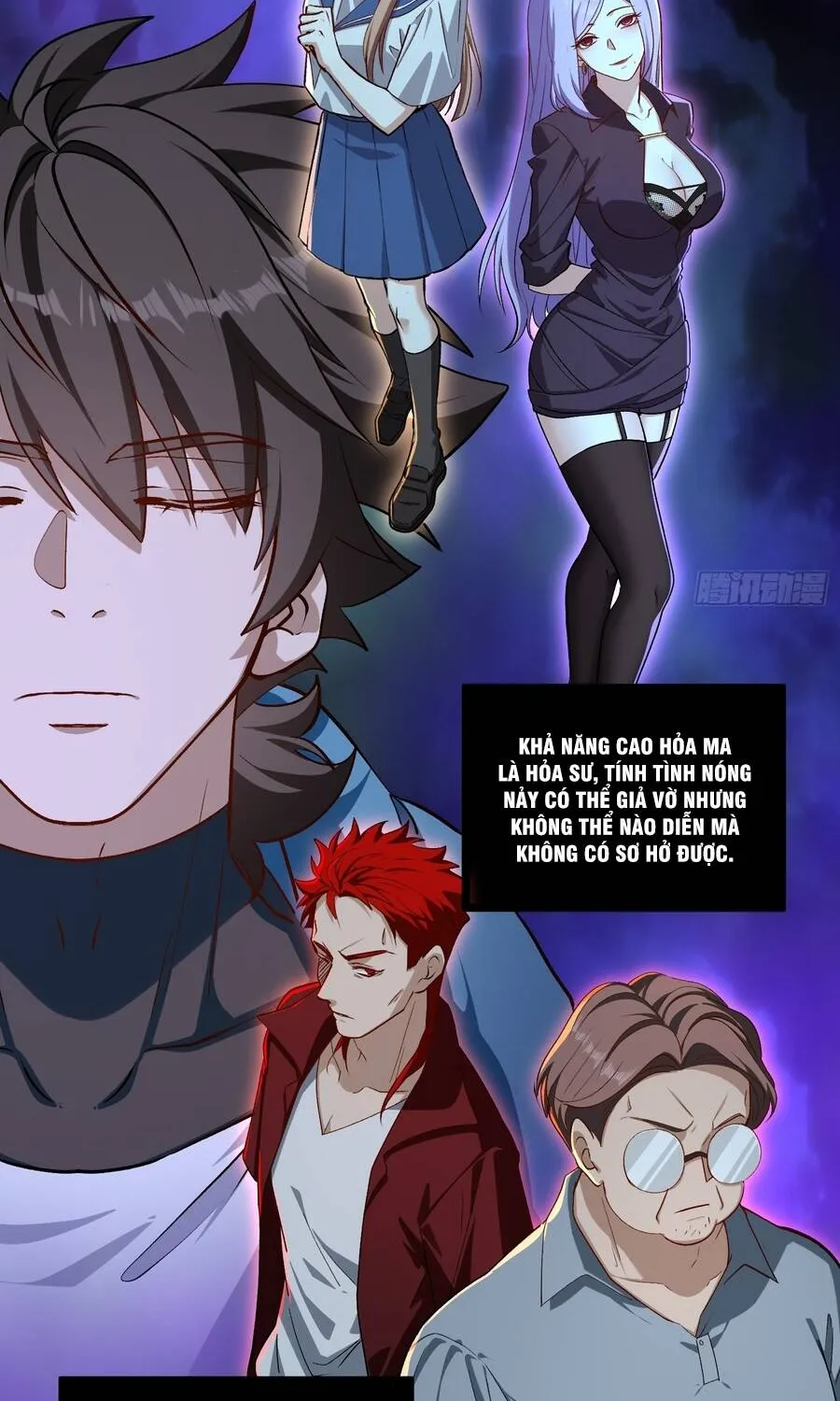 Chapter 51