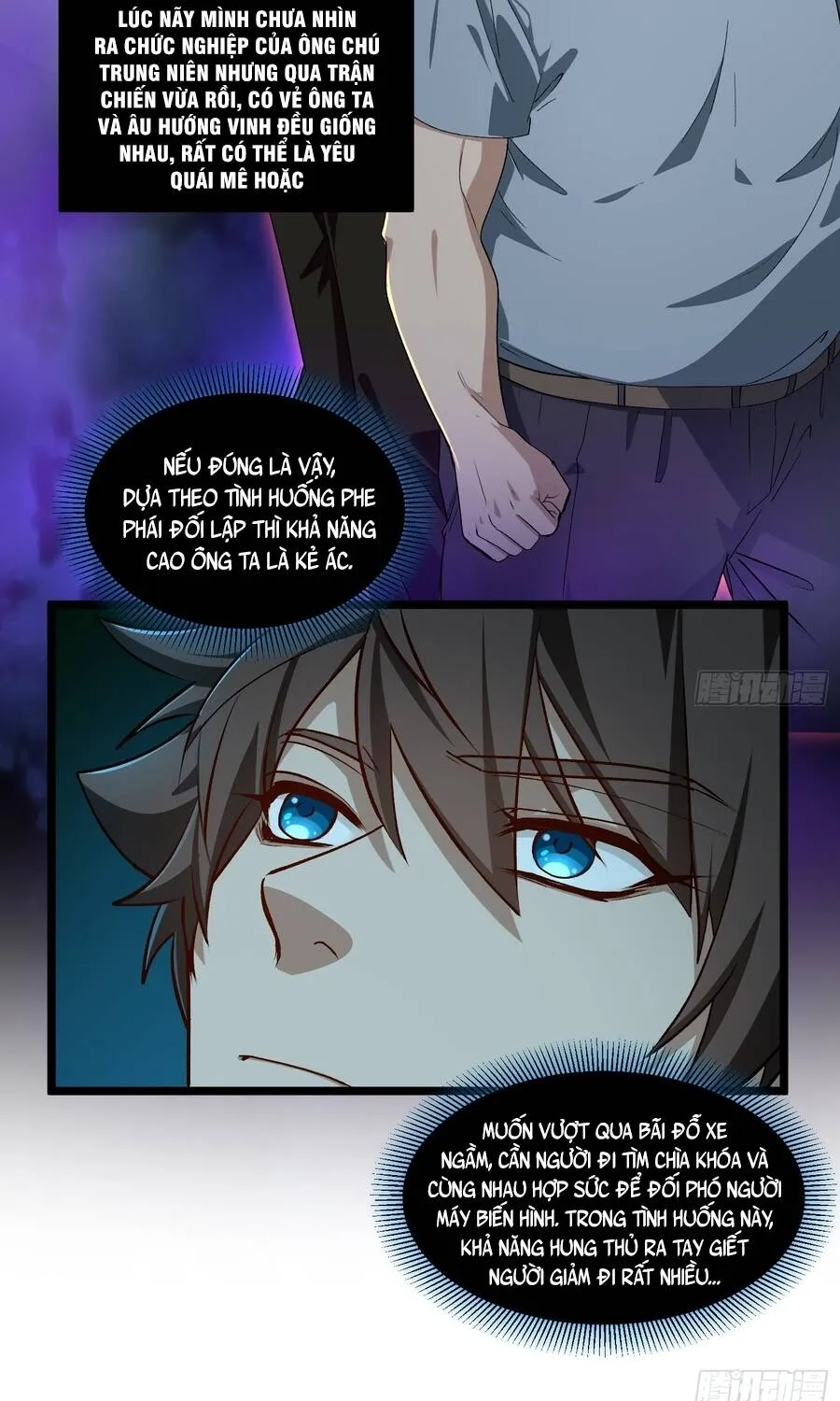 Chapter 51