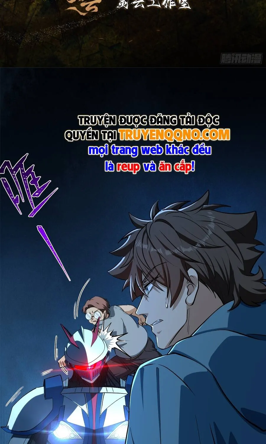 Chapter 51