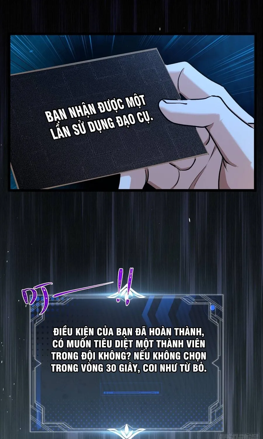 Chapter 51