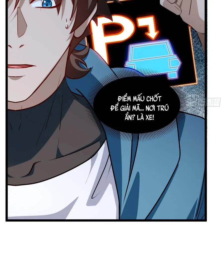 Chapter 51
