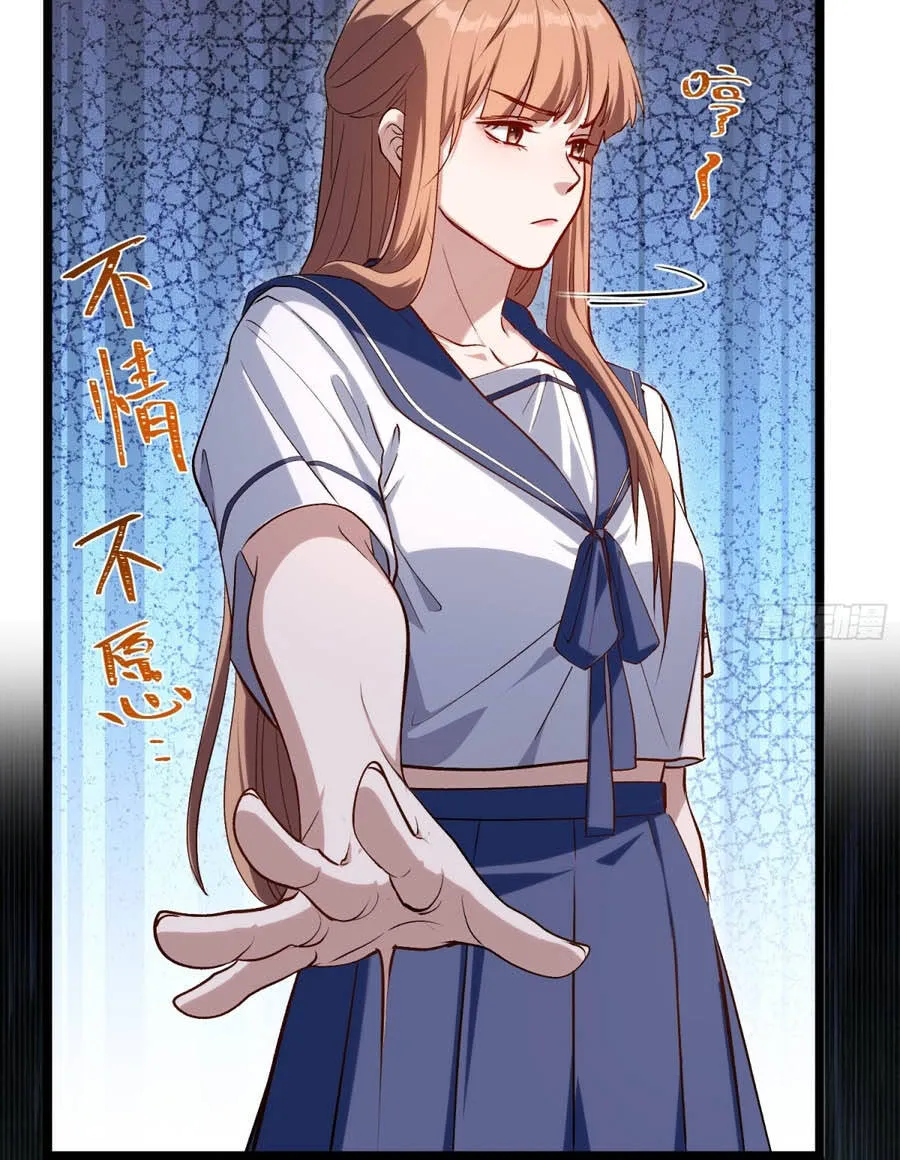Chapter 52