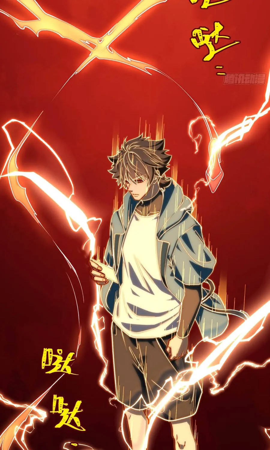 Chapter 52