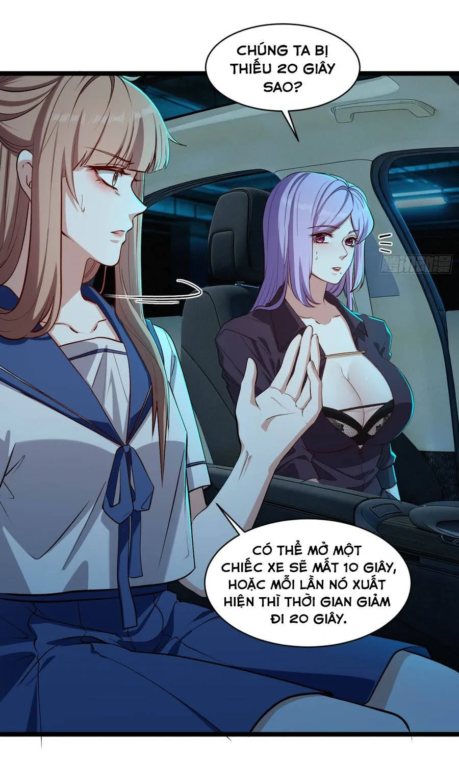 Chapter 52