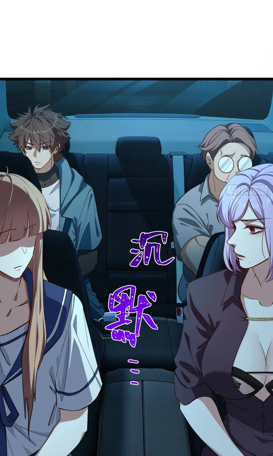 Chapter 52