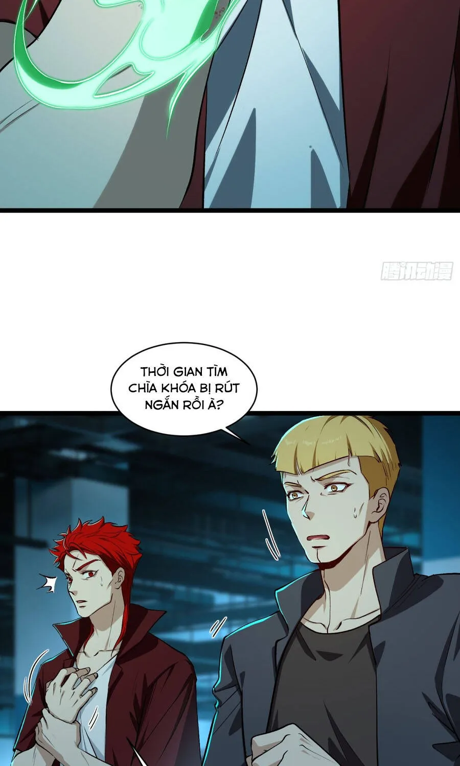 Chapter 53
