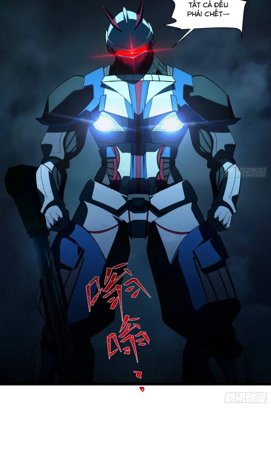 Chapter 53