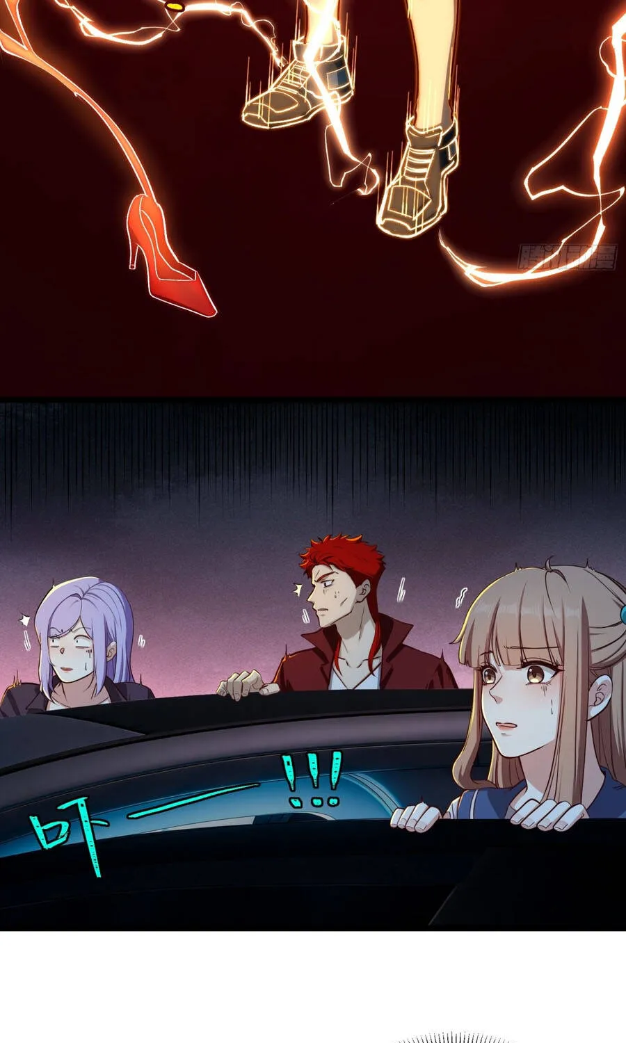 Chapter 53