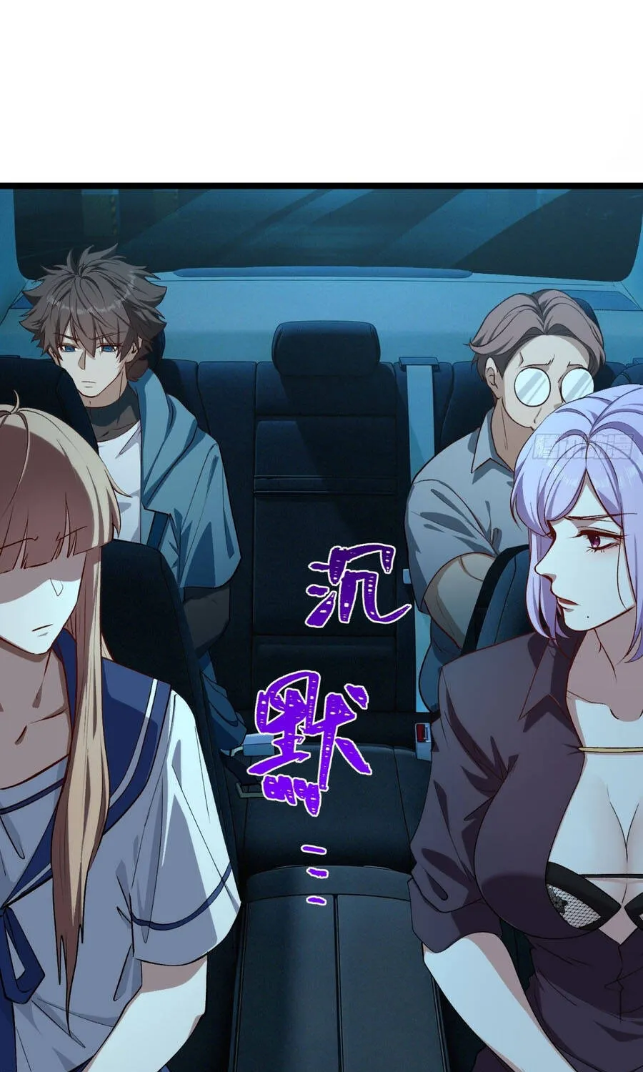 Chapter 53