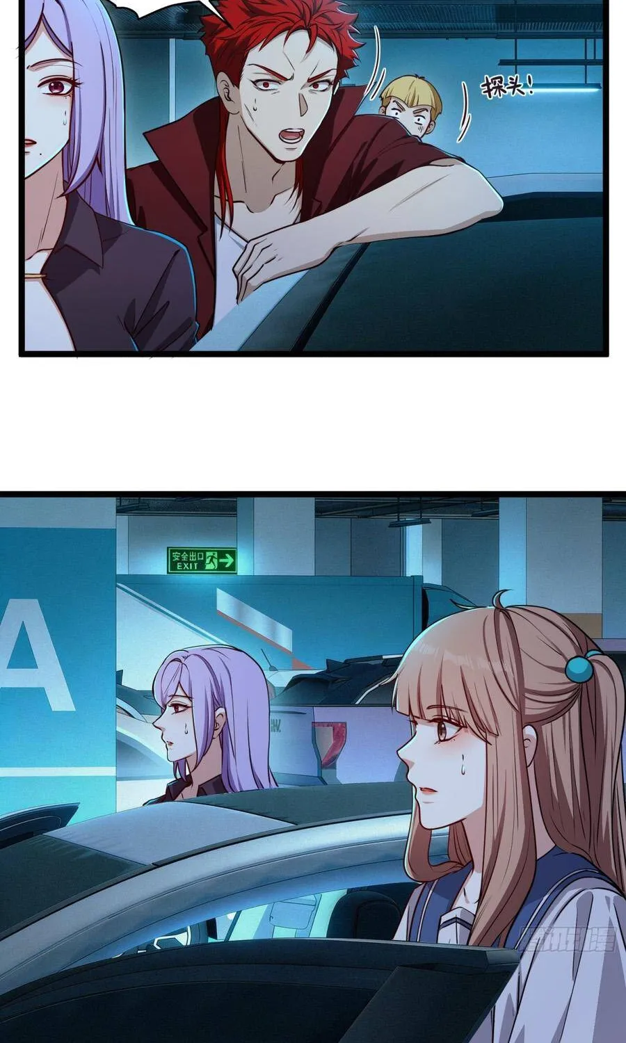 Chapter 54