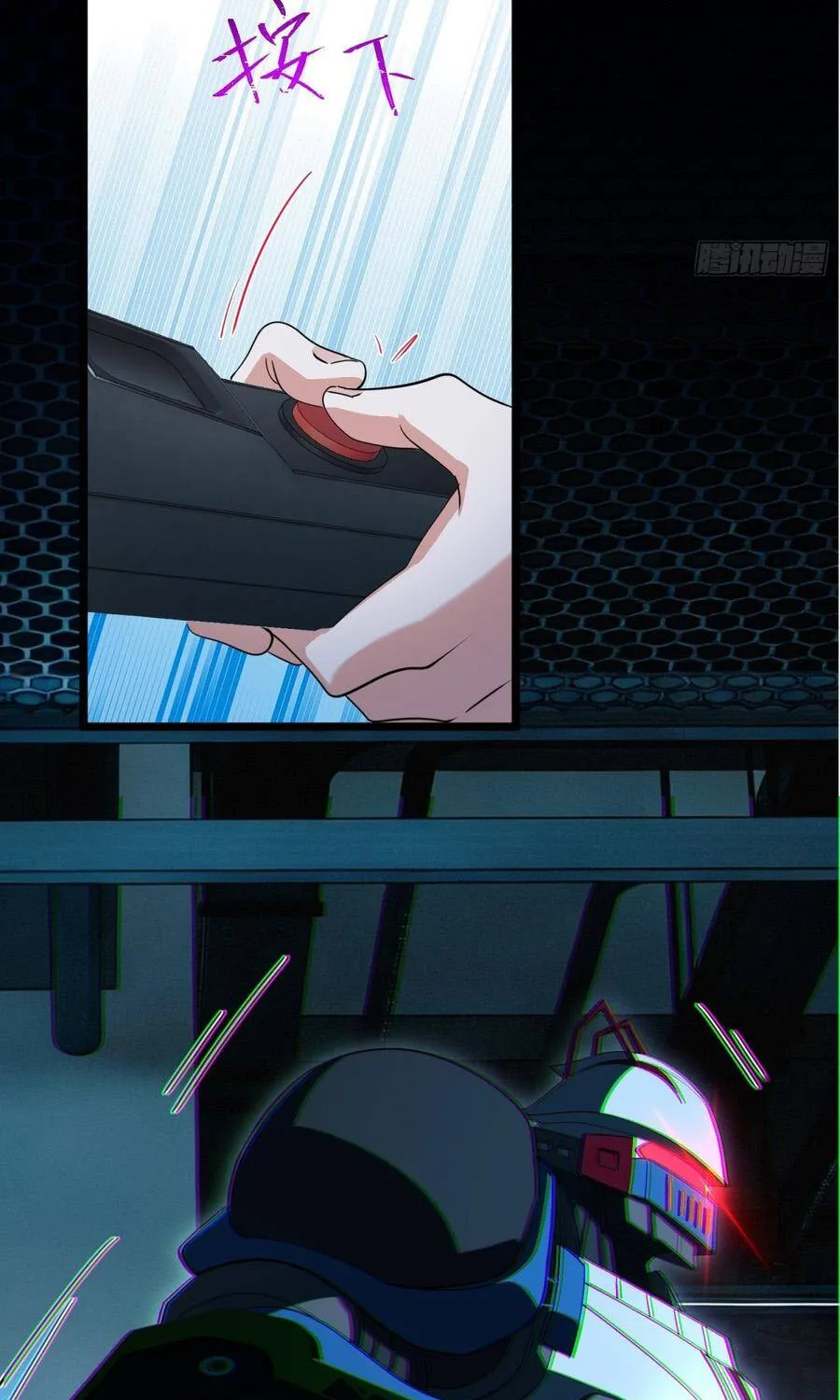 Chapter 54