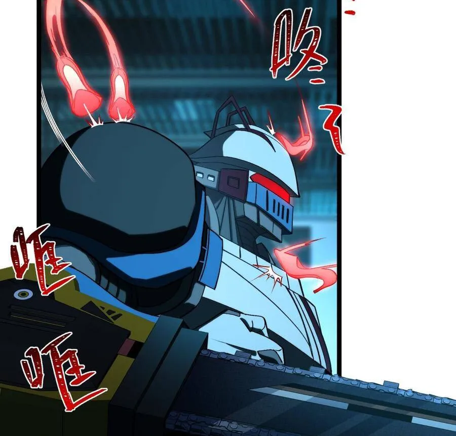Chapter 54