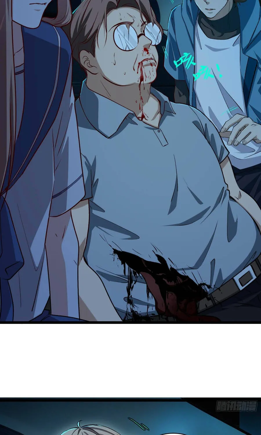 Chapter 55