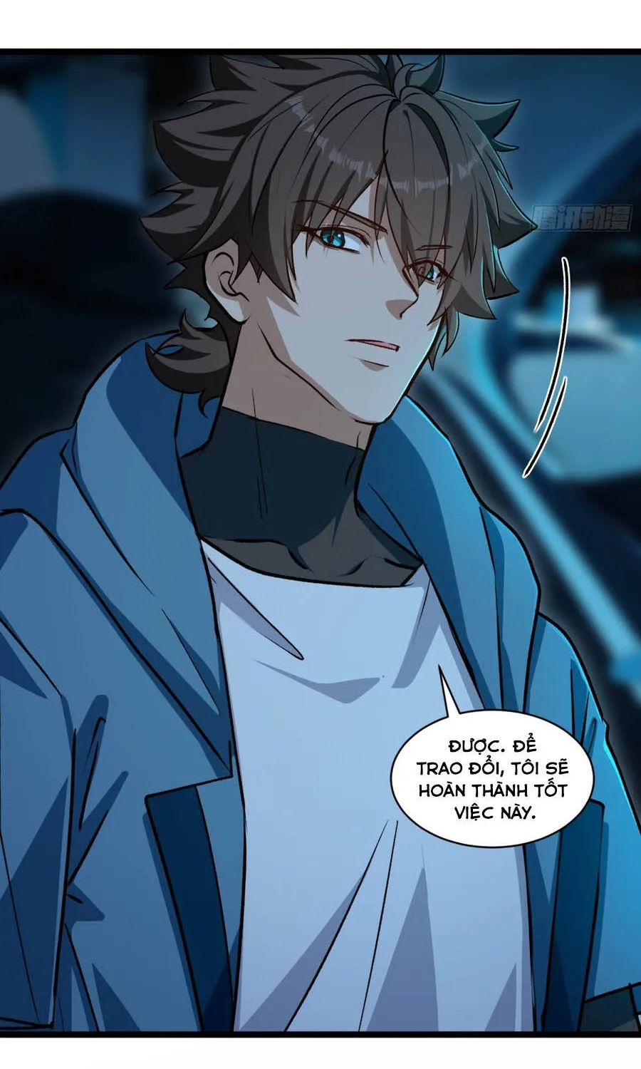 Chapter 55