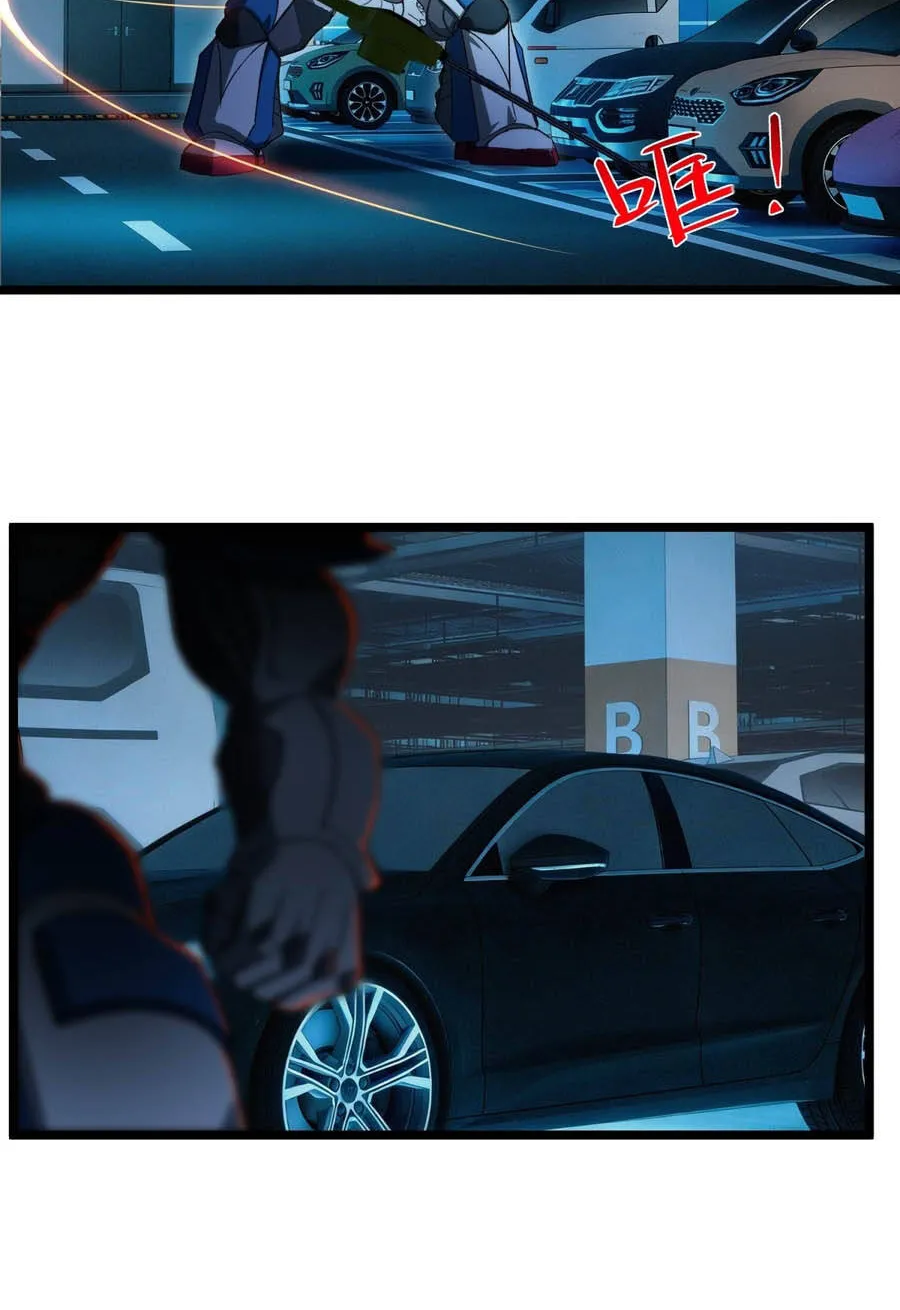 Chapter 55