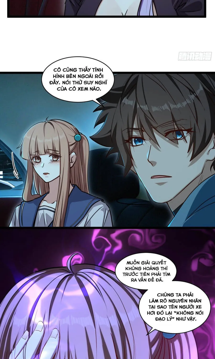 Chapter 55