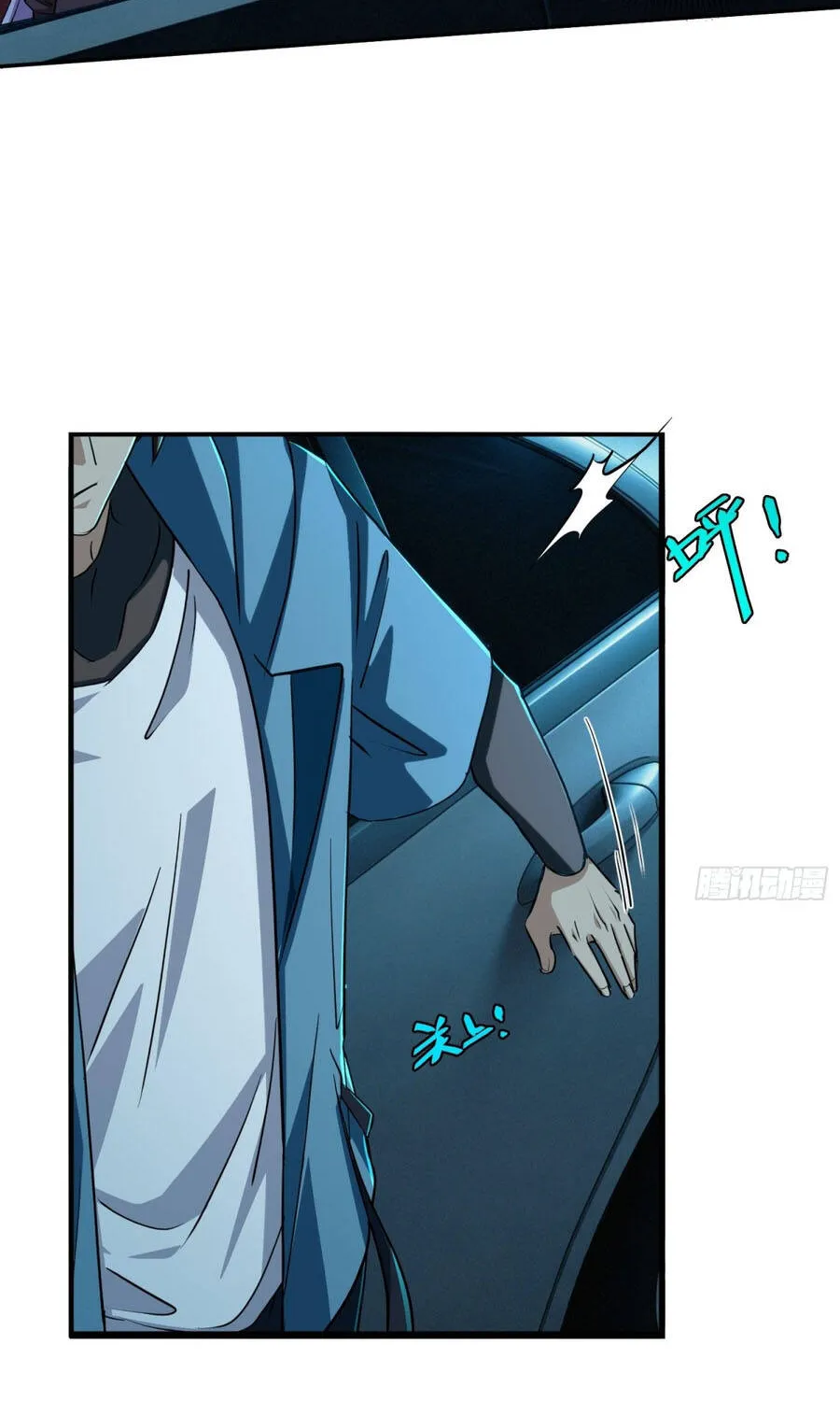 Chapter 56