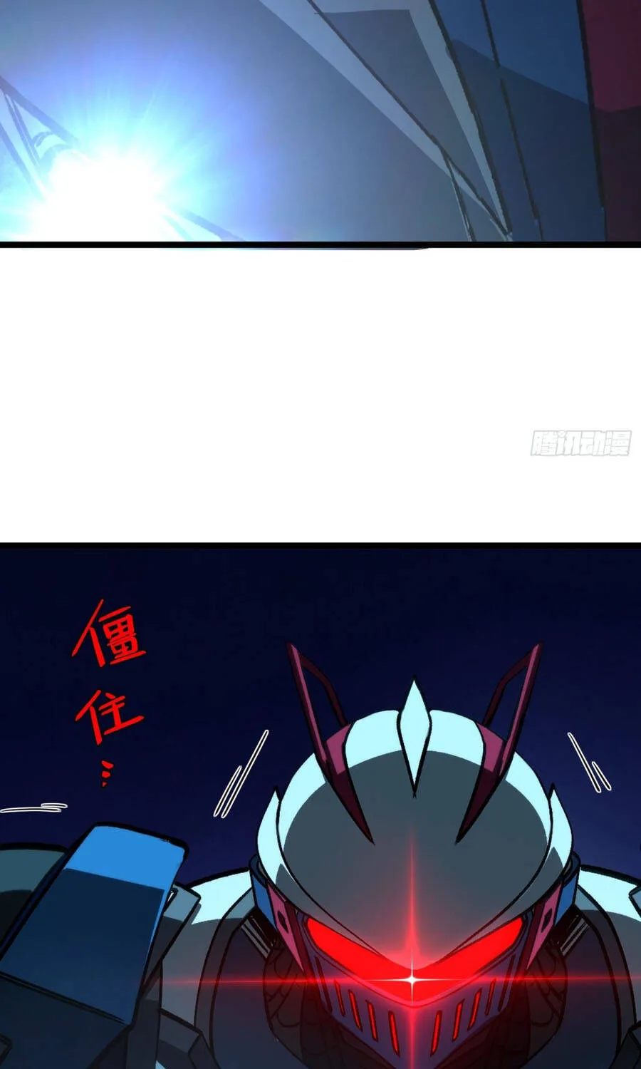 Chapter 56