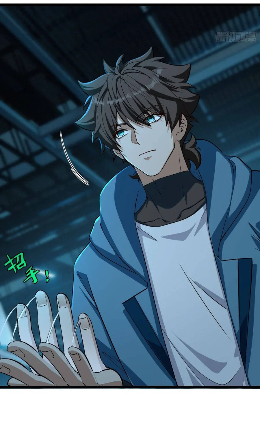 Chapter 56