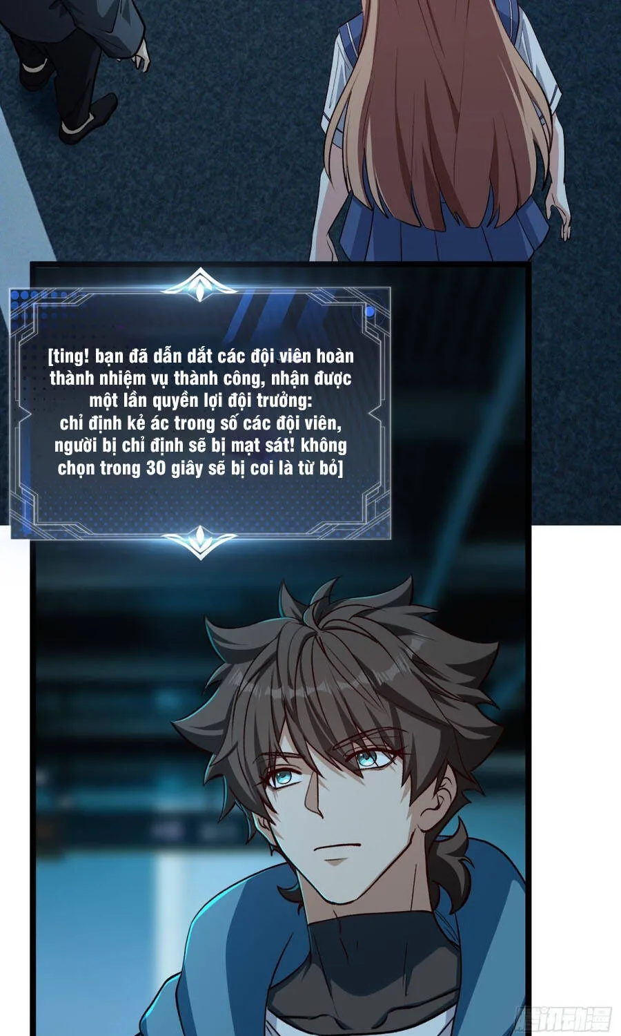 Chapter 56