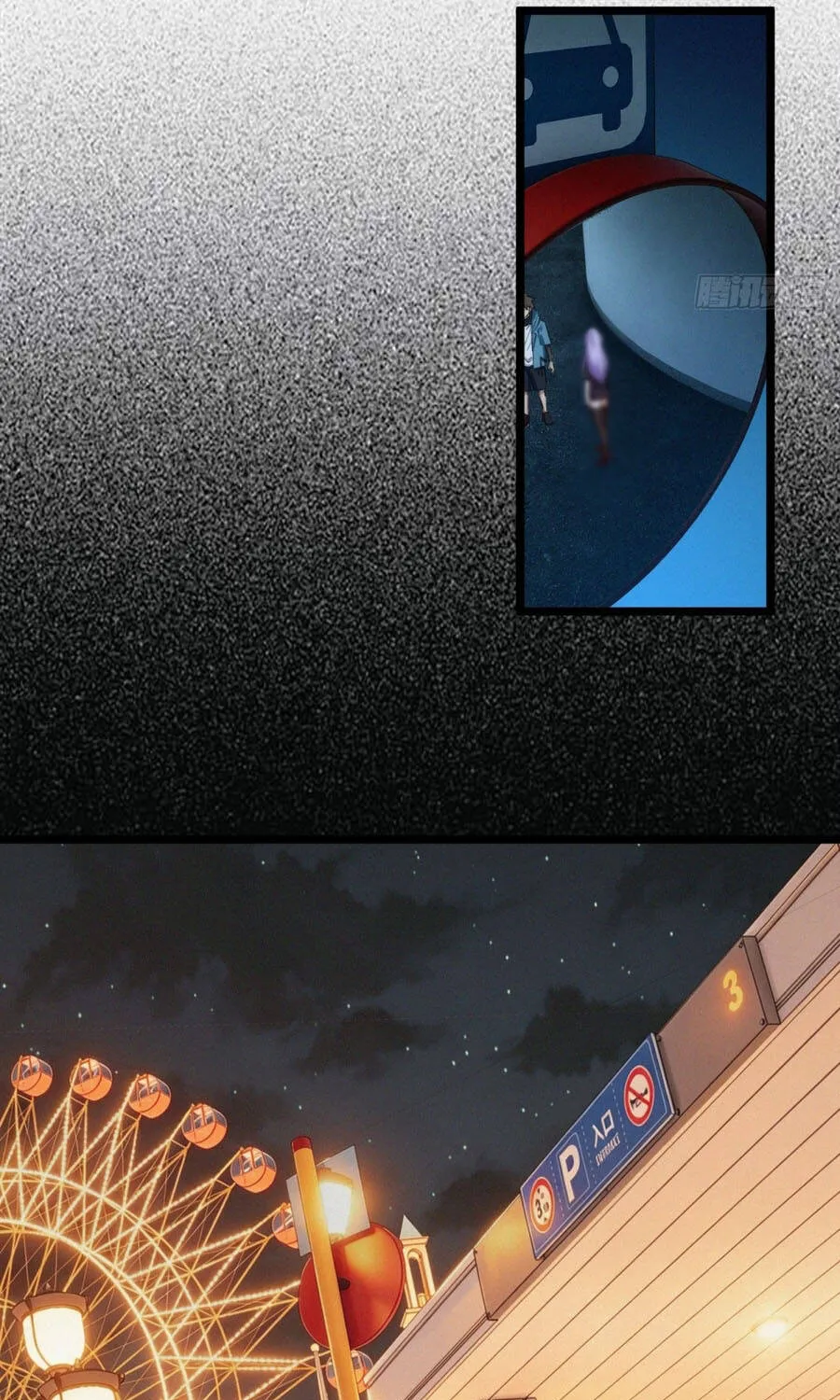 Chapter 56
