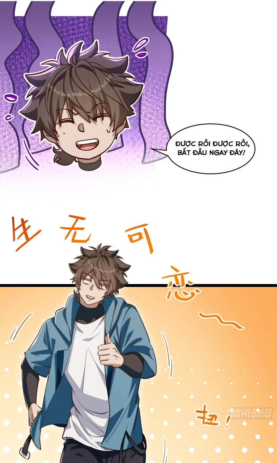 Chapter 57