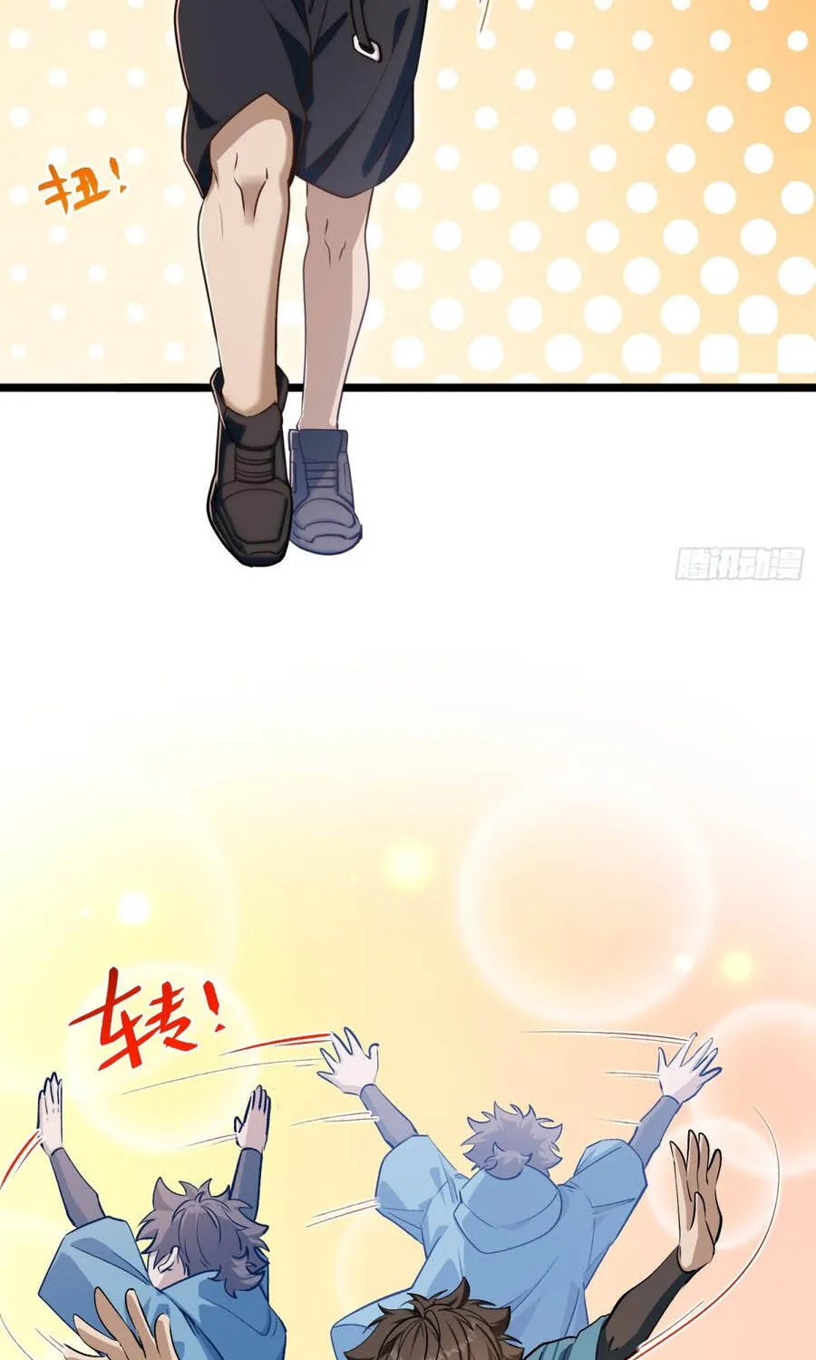 Chapter 57