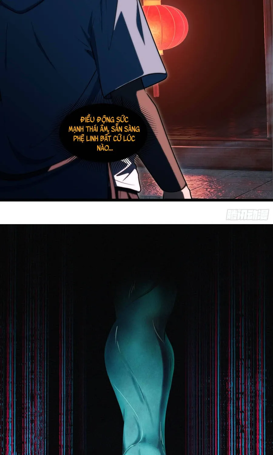 Chapter 57