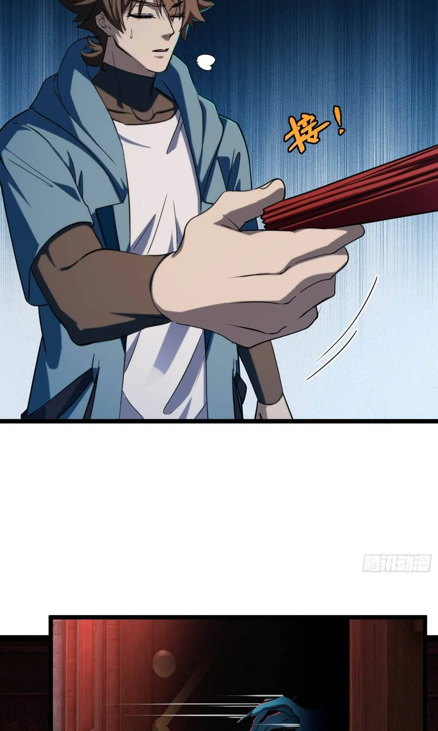 Chapter 57