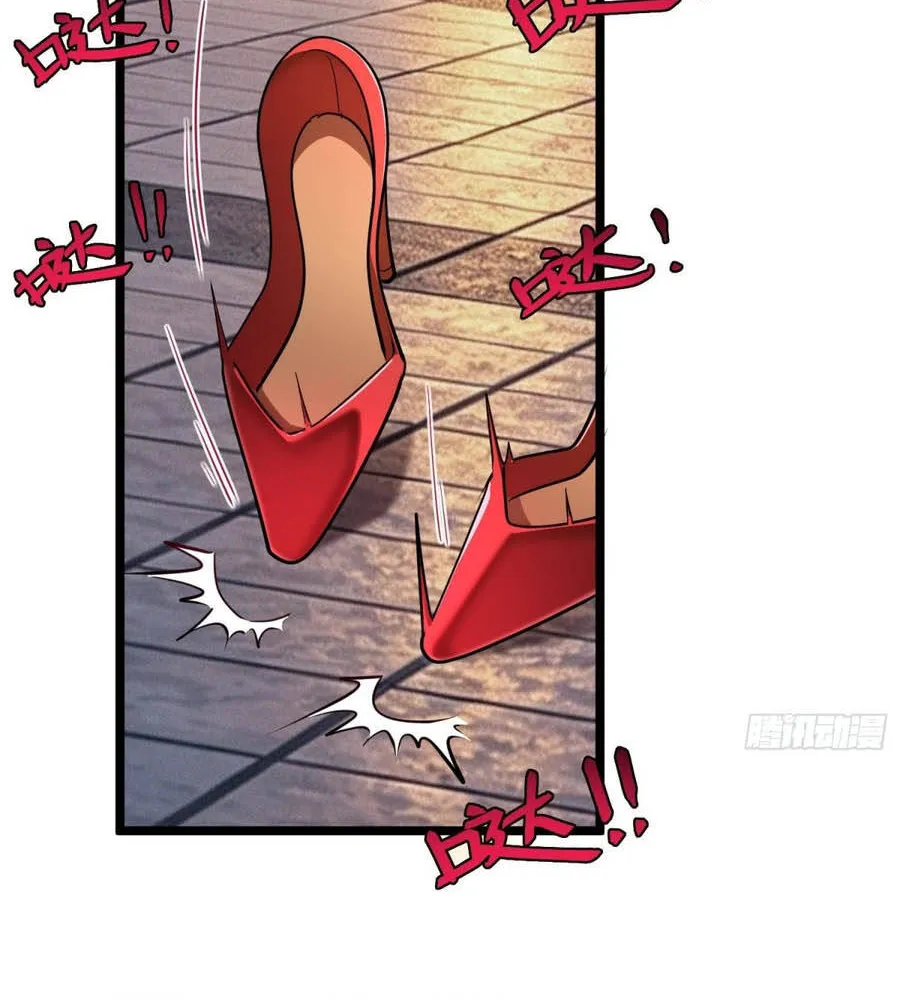 Chapter 57
