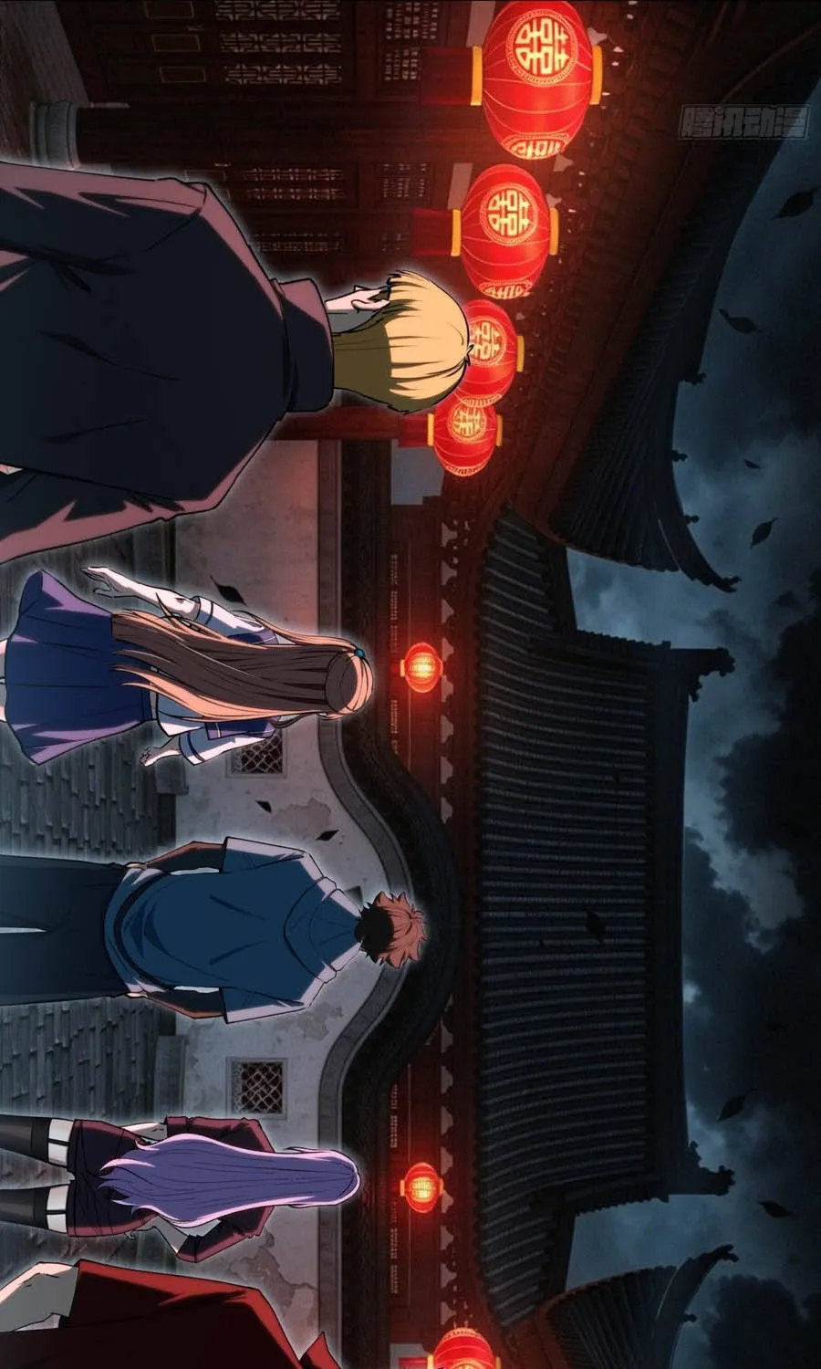 Chapter 58