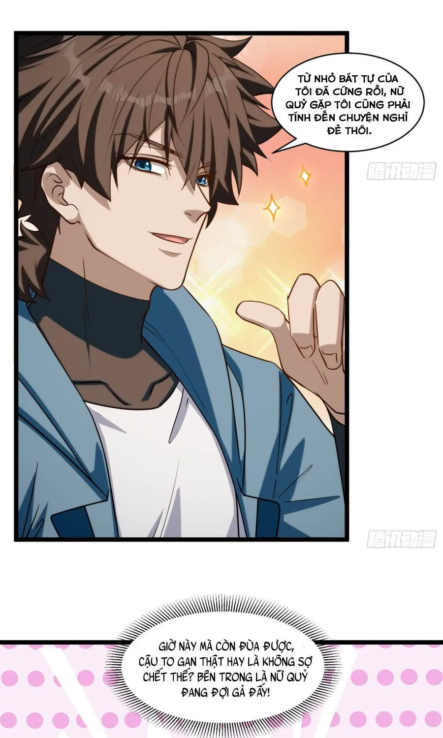 Chapter 58