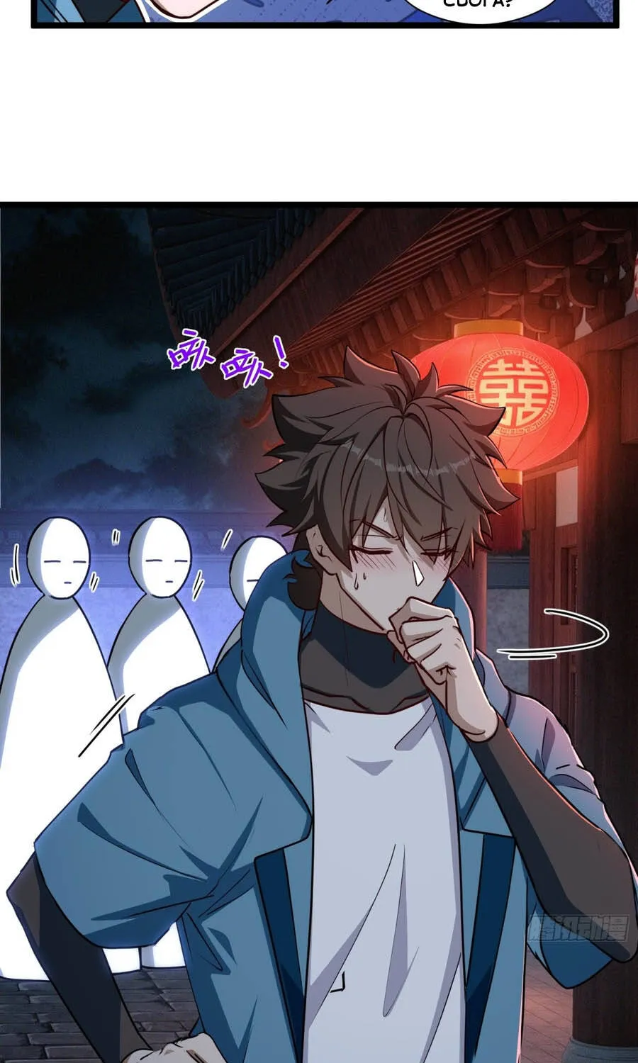 Chapter 58