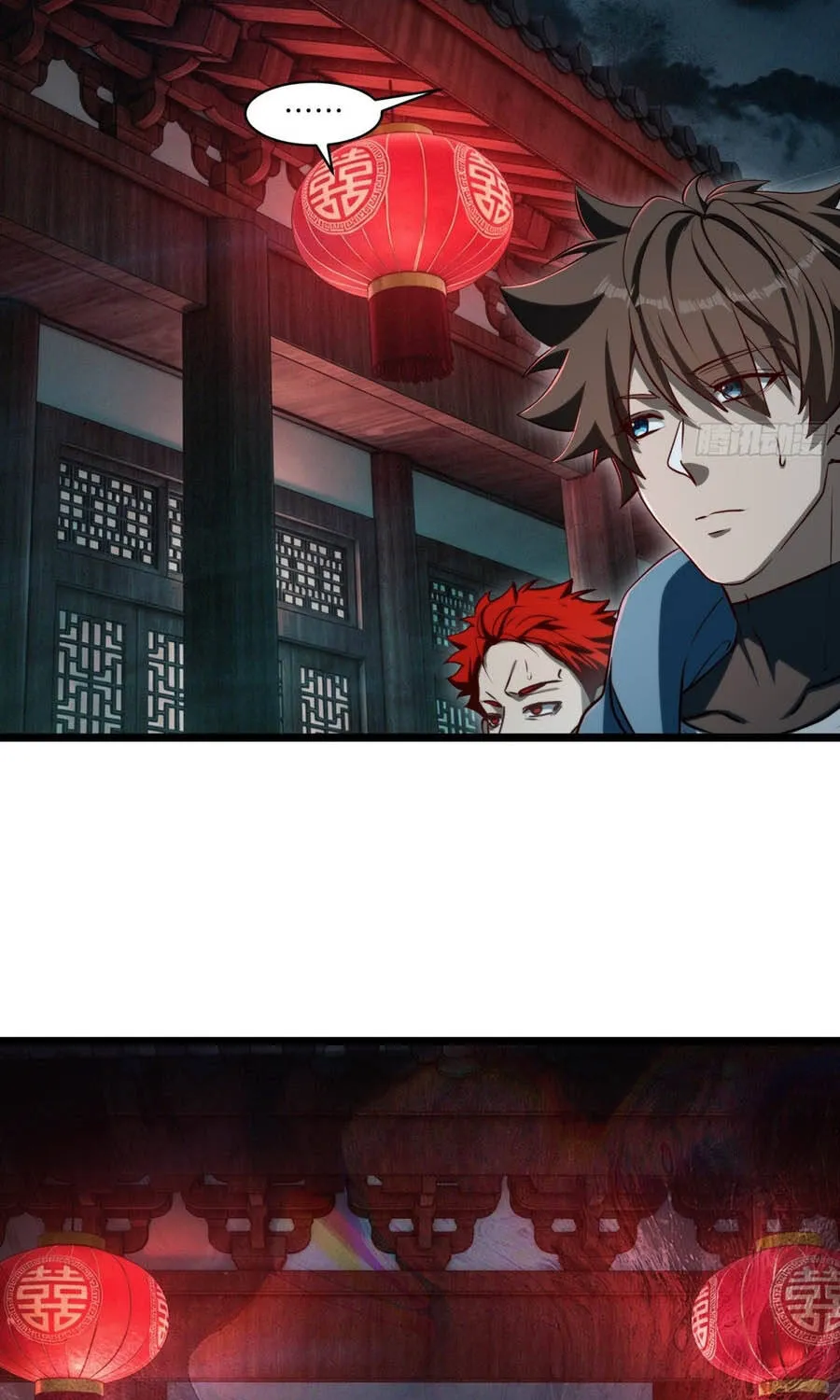 Chapter 58