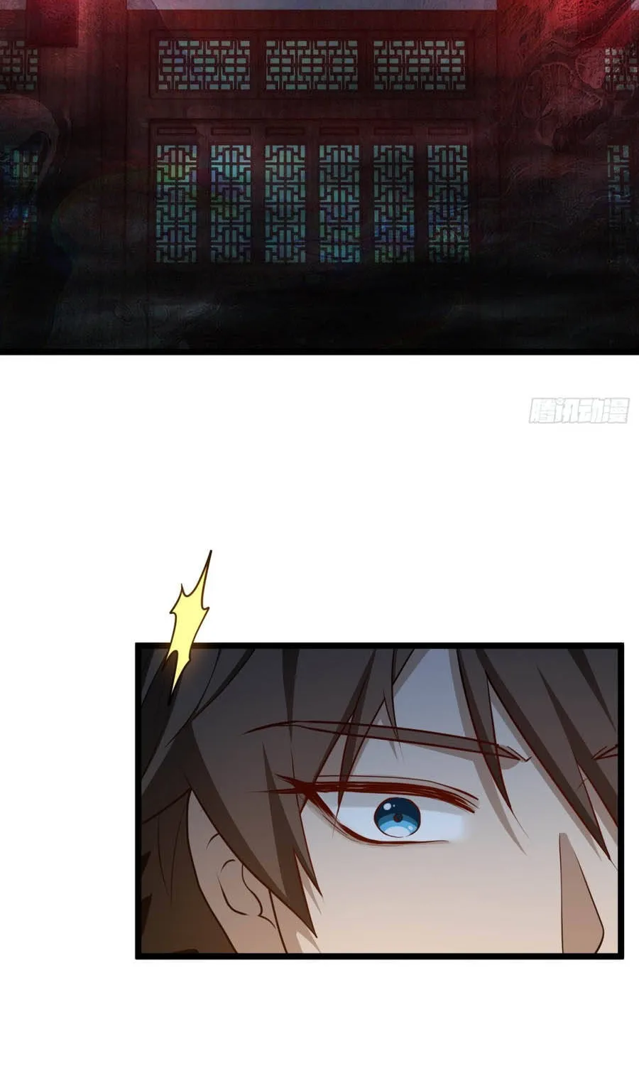 Chapter 58