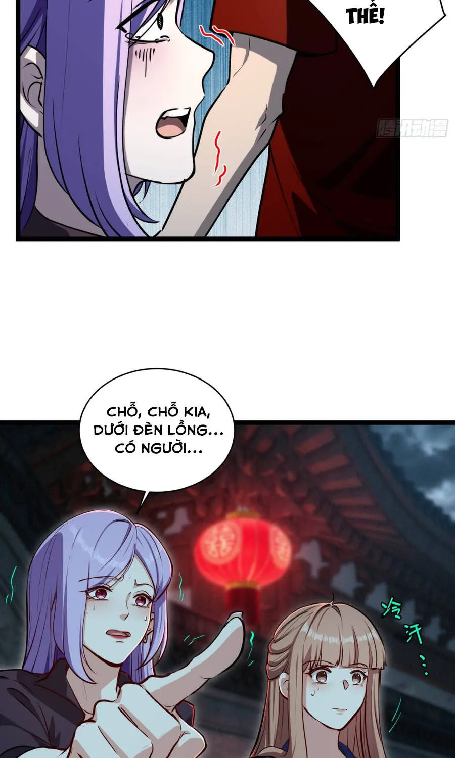 Chapter 58