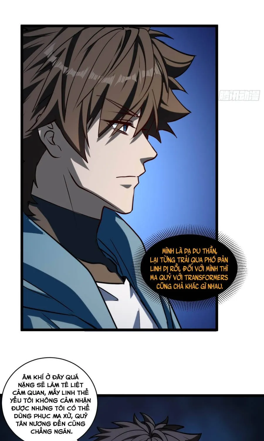 Chapter 58