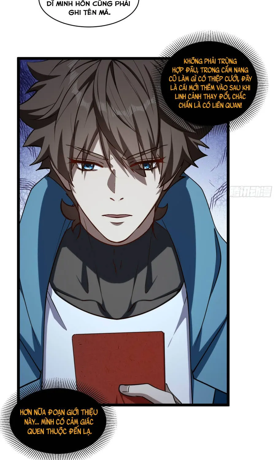 Chapter 58
