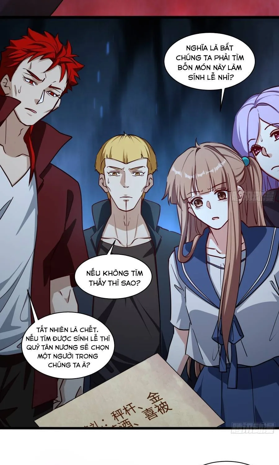 Chapter 59